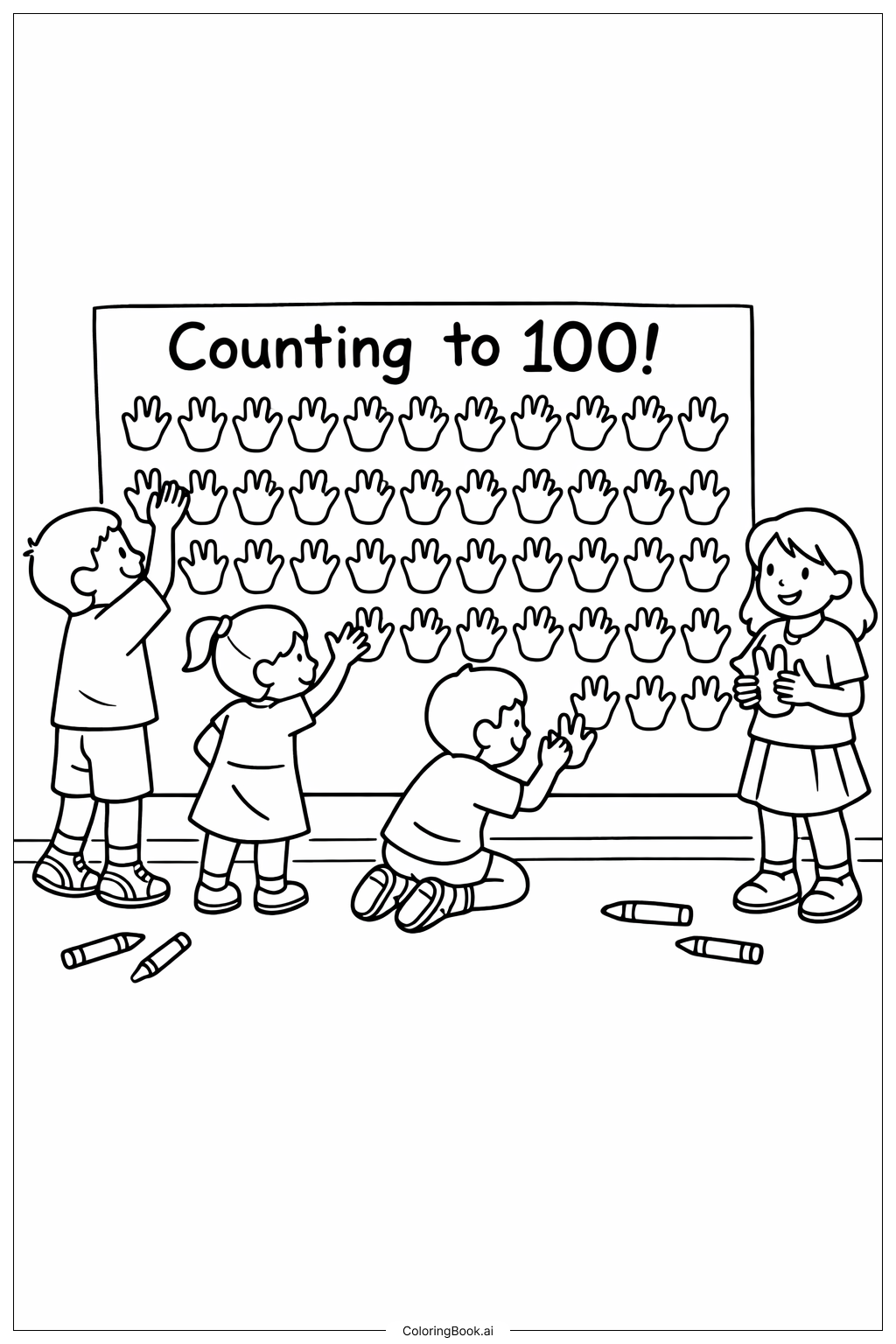 학교 100일 기념 손도장 색칠공부 페이지