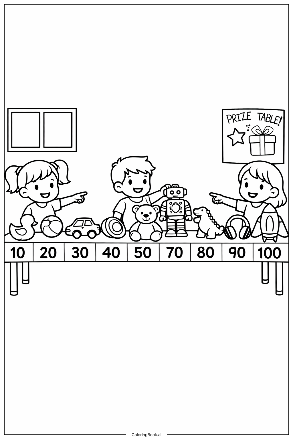学校第100天奖品台填色页