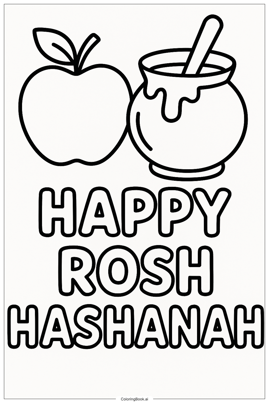 Happy Rosh Hashanah Greeting