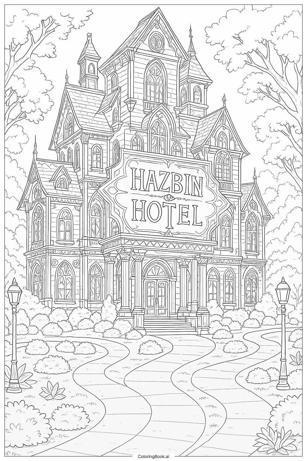 완공된 해즈빈 호텔의 외관 색칠공부 페이지