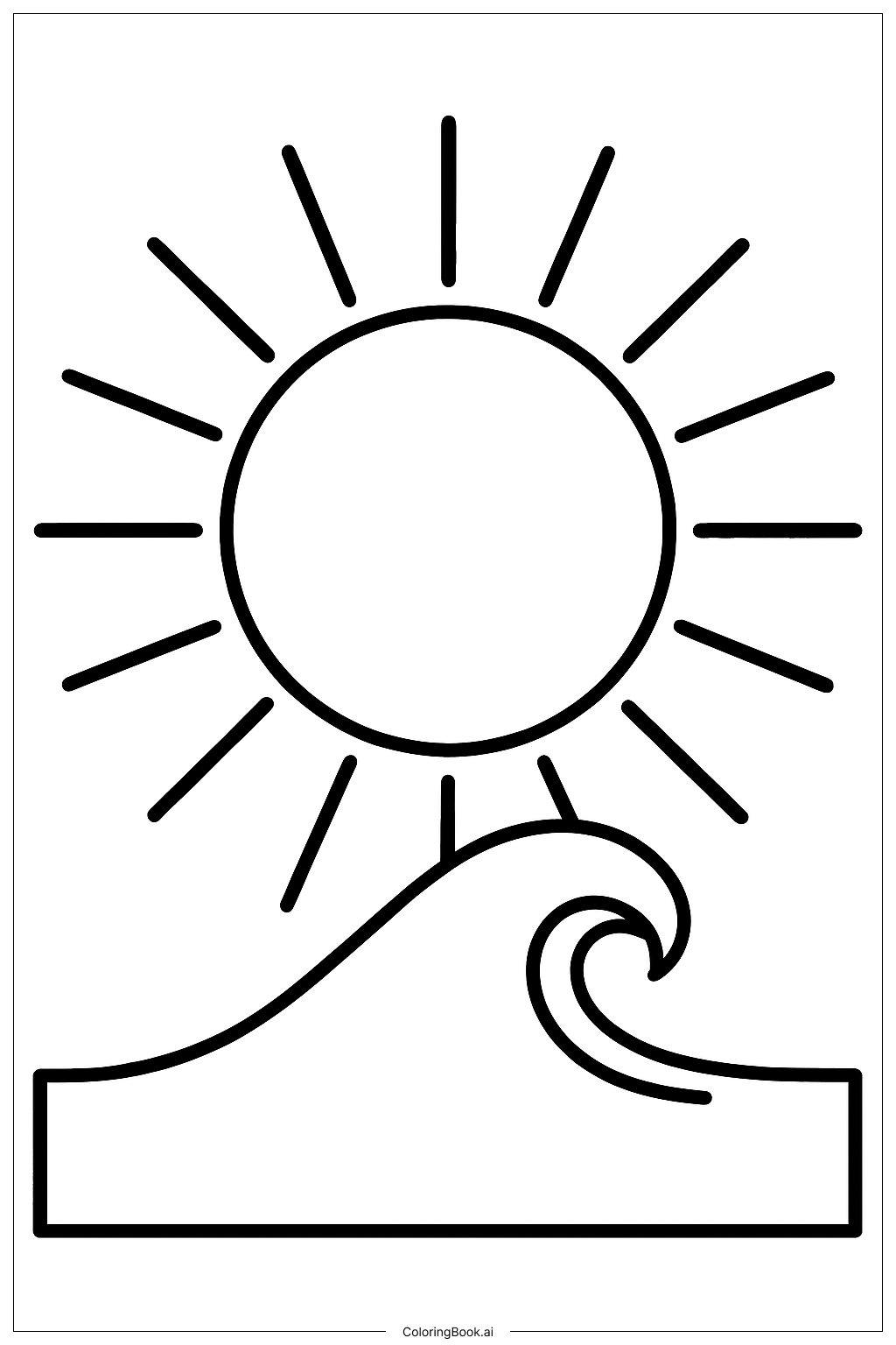  宁静海洋上的太阳填色页 