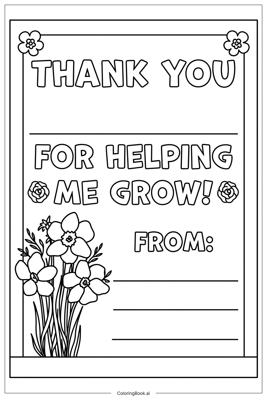 Página para colorear de Gracias por ayudarme a crecer con narcisos