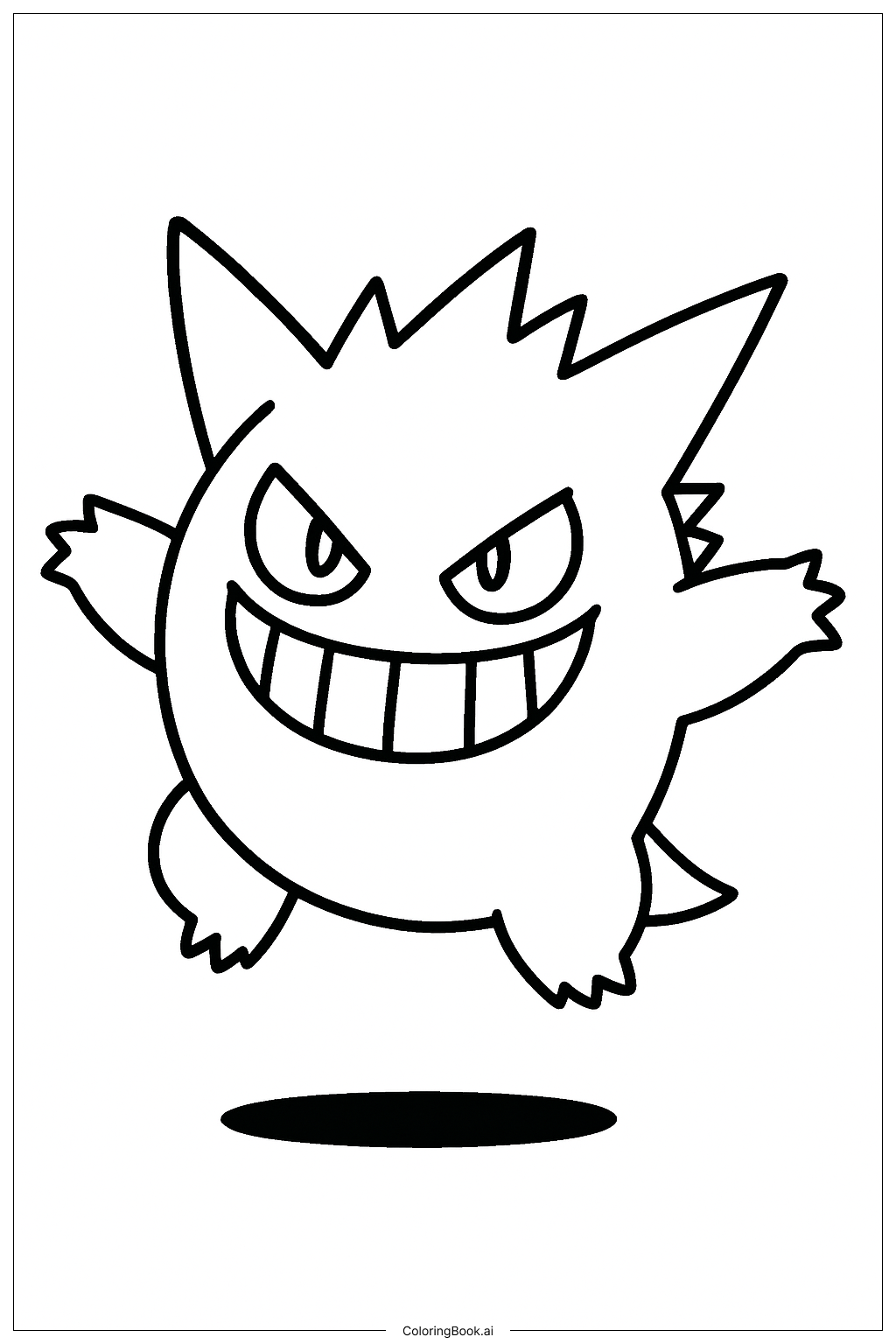 Page de coloriage Ectoplasma flottant dans les airs 