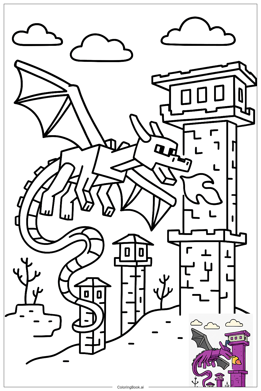  マインクラフト エンダードラゴン オーバー エンドシティの塗り絵ページ 