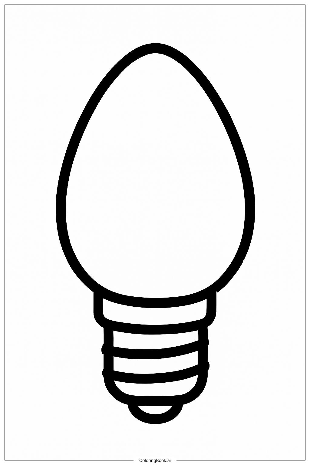 한 개의 크리스마스 전구