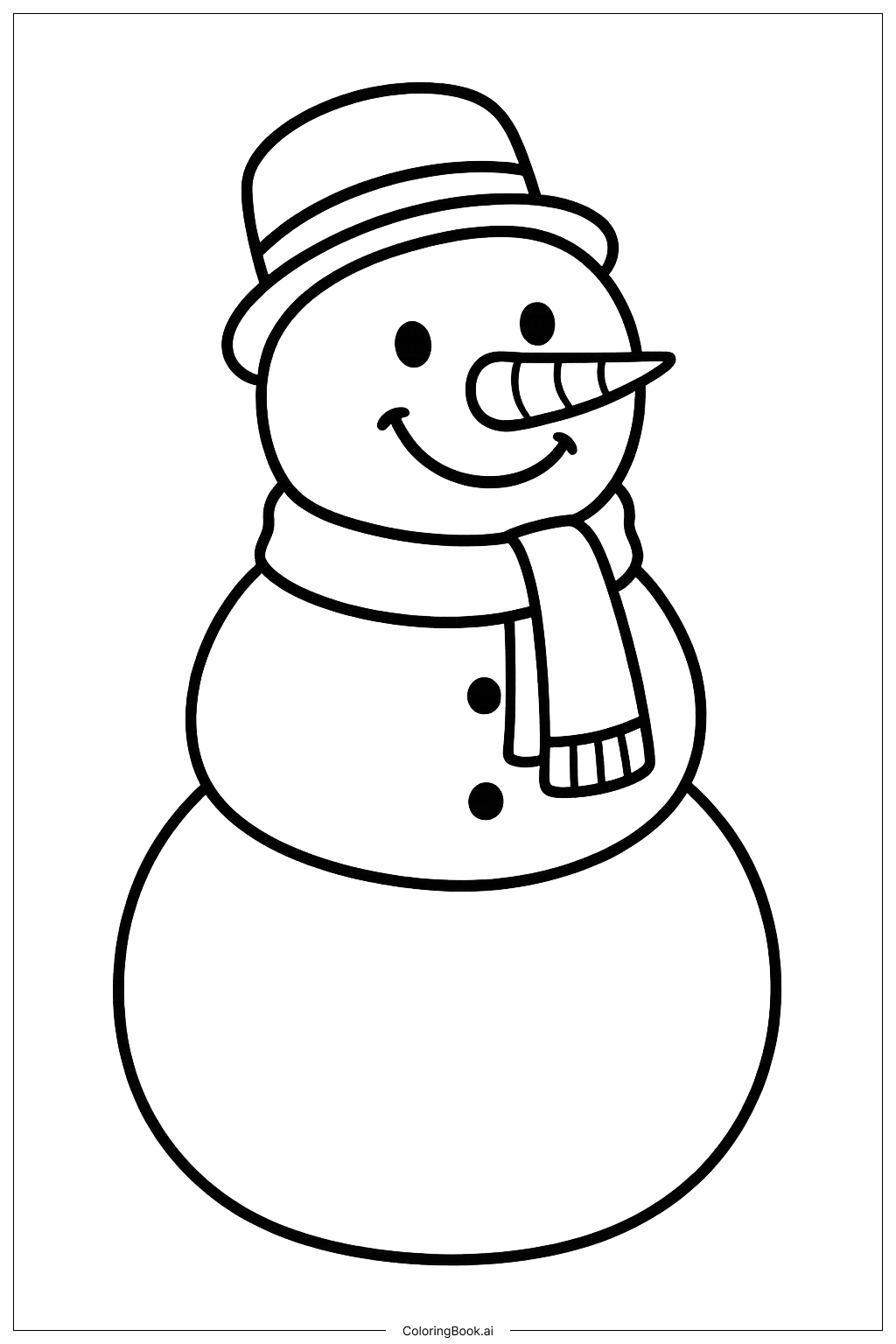  눈 오는 날 별이 빛나는 밤 색칠공부 페이지 