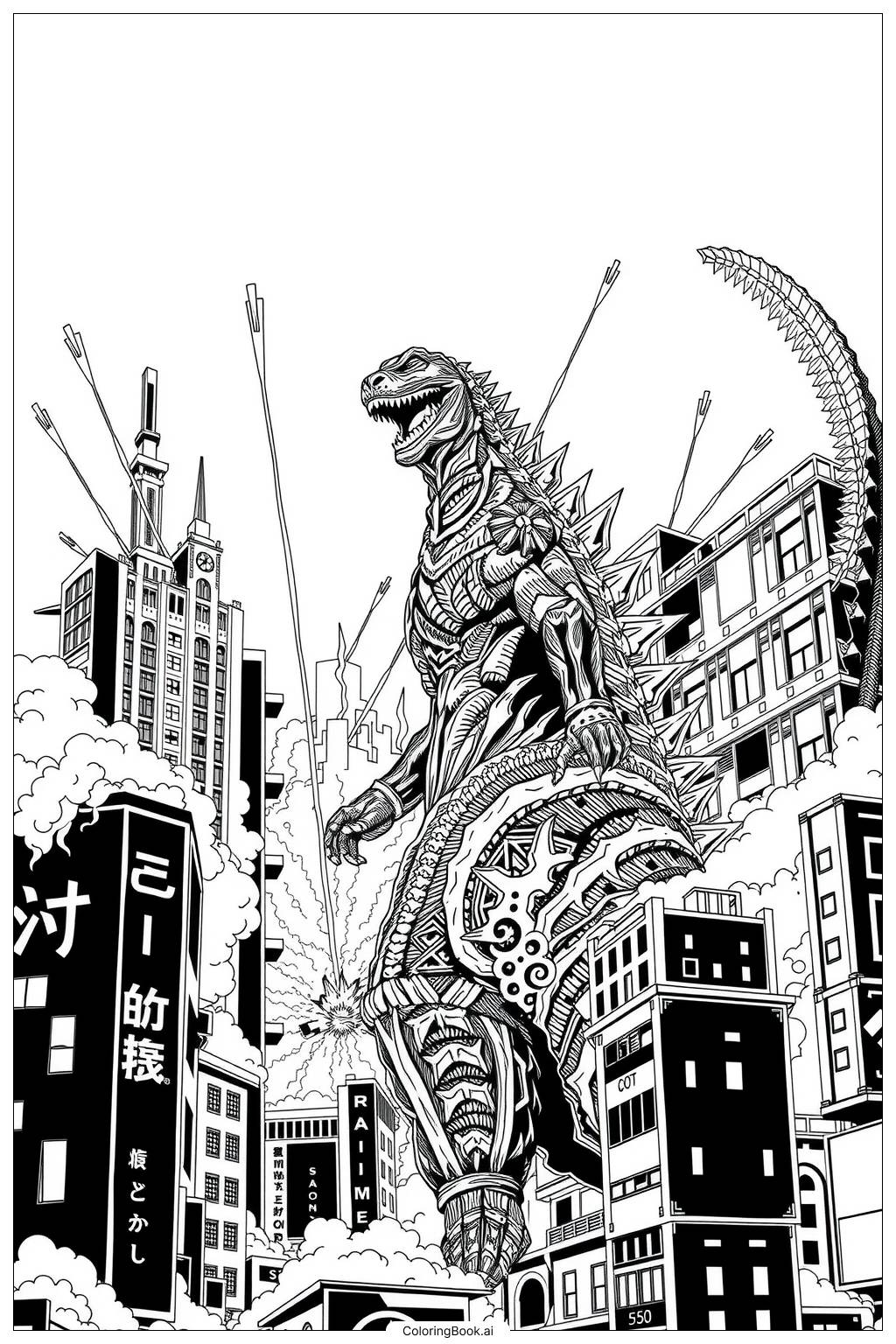  Página para colorear de shin godzilla ataque en la ciudad 