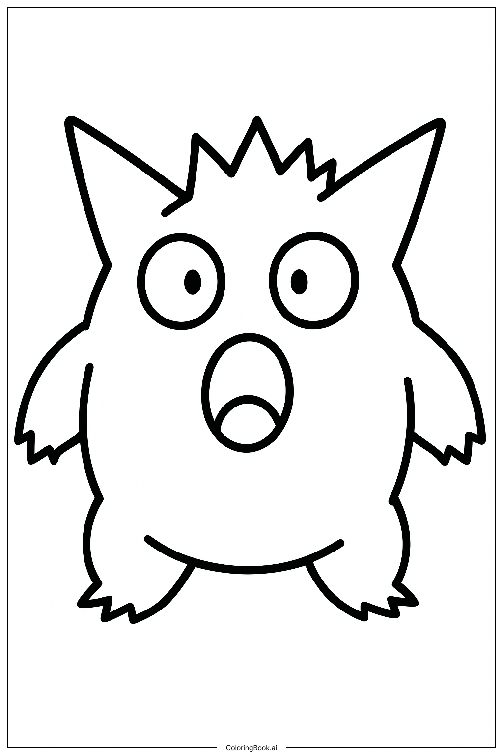  Page de coloriage Gengar Surpris 