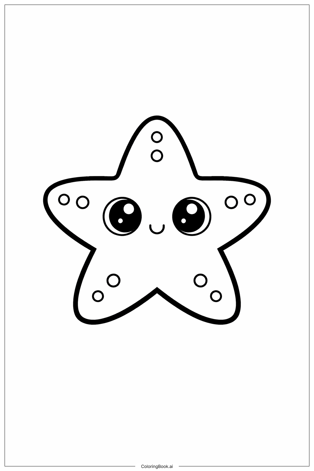 아기 불가사리 색칠공부 페이지