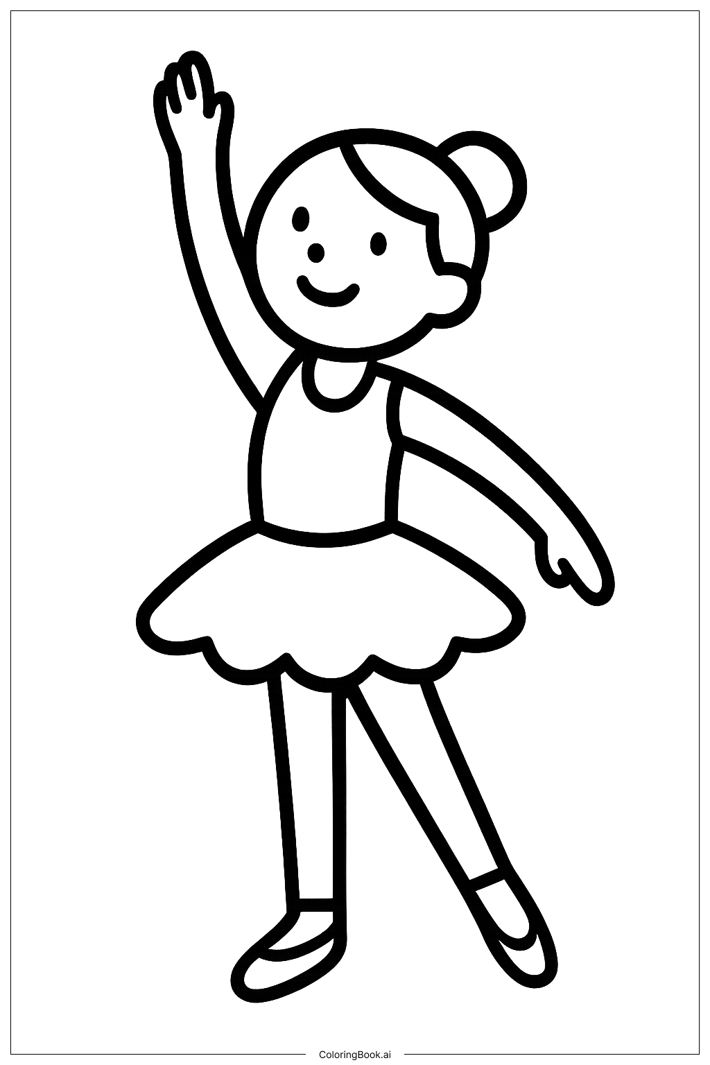  Página para colorir de Bailarina Estendendo o Braço 