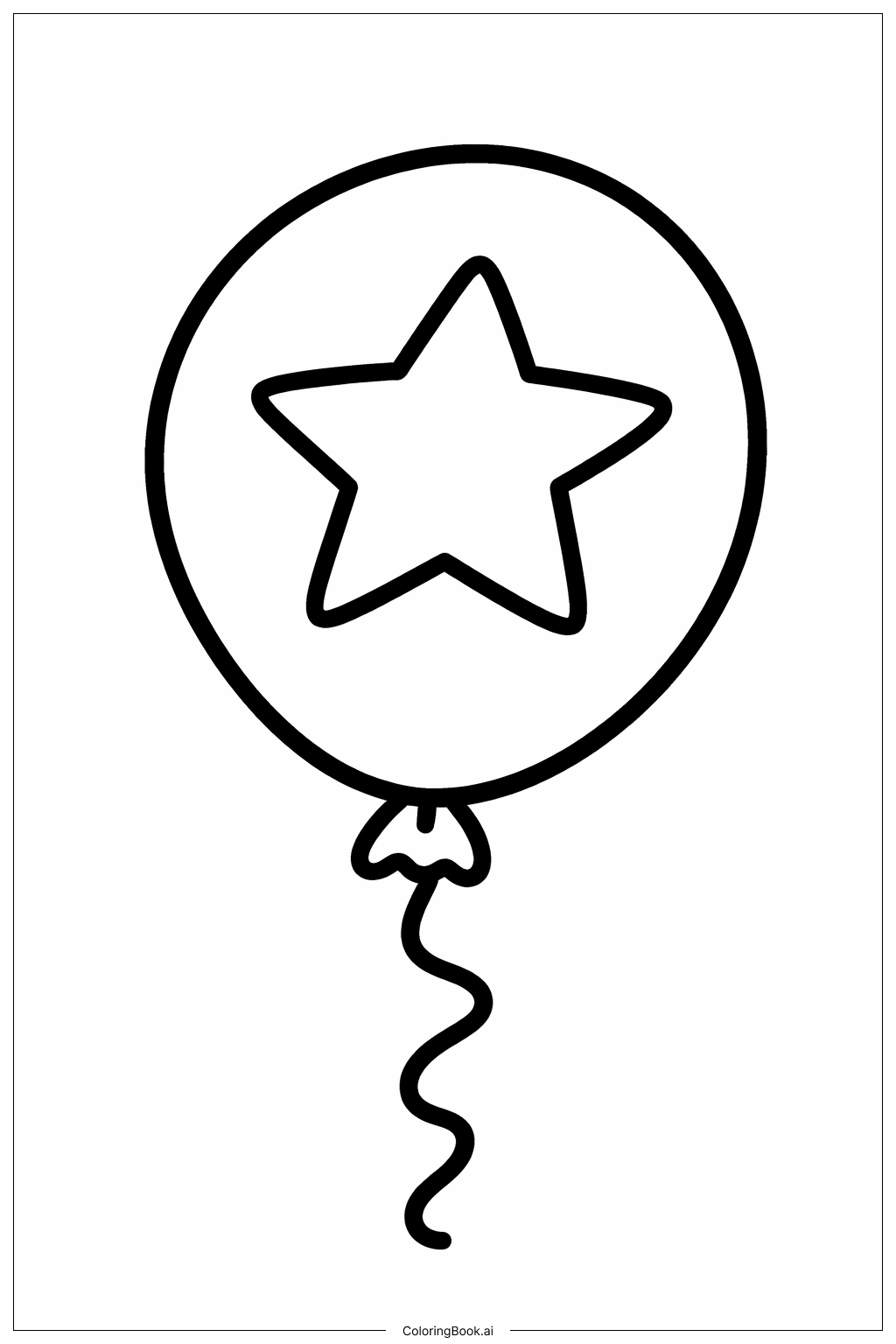 풍선과 별 색칠공부 페이지 