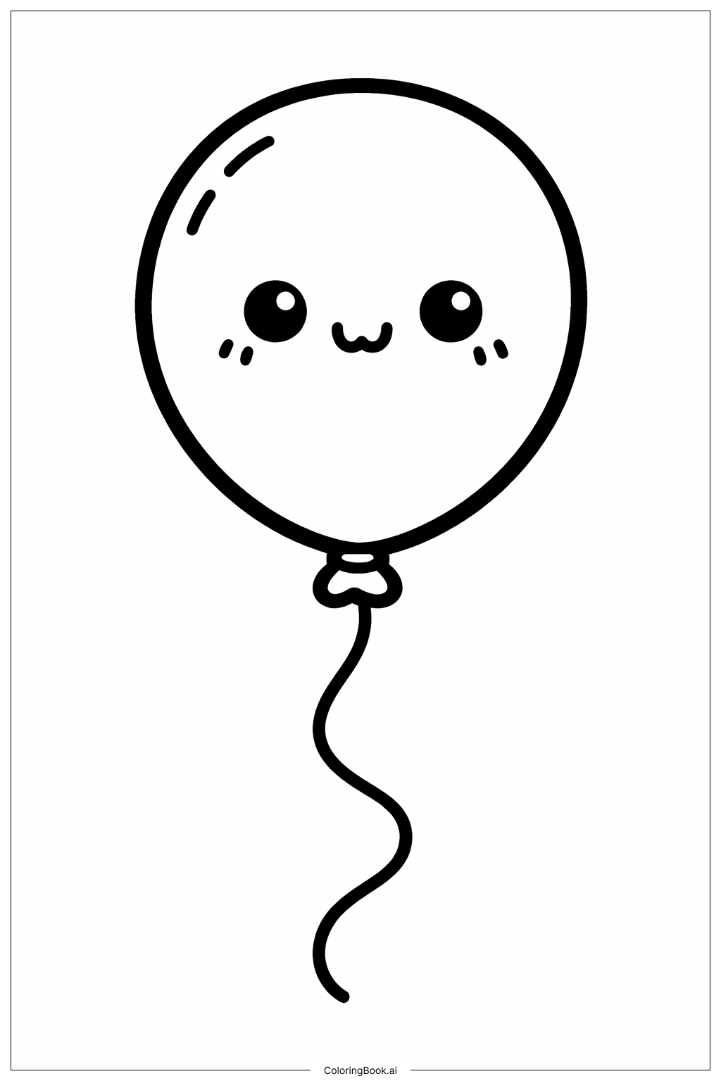  풍선 얼굴 색칠공부 페이지 