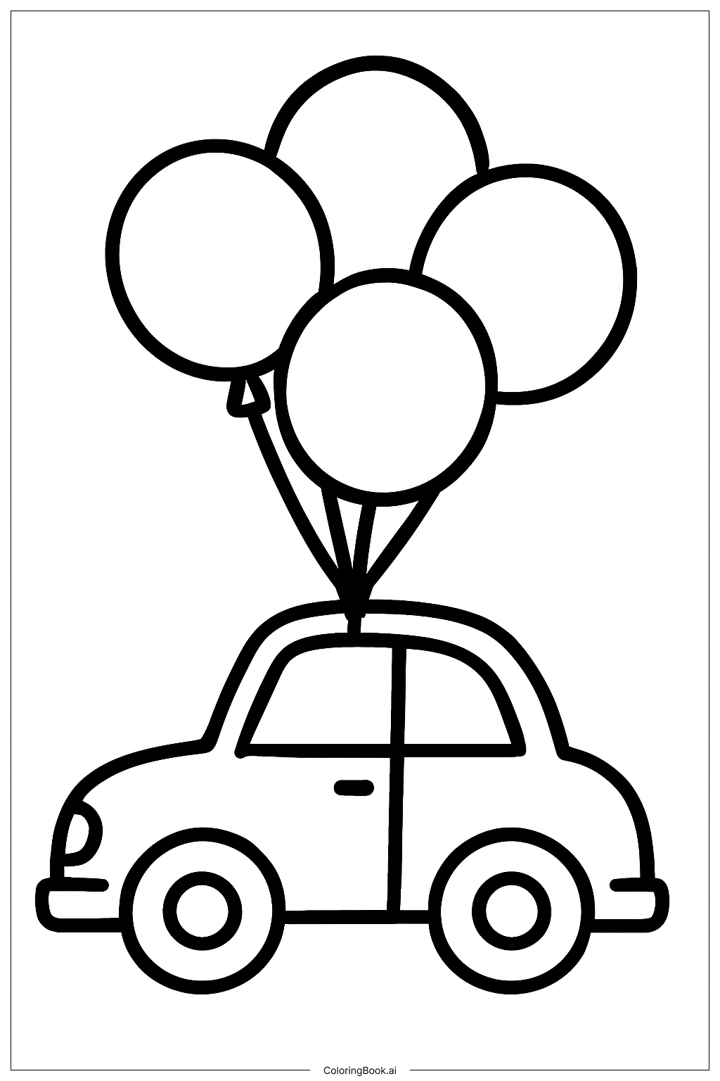  气球车填色页 