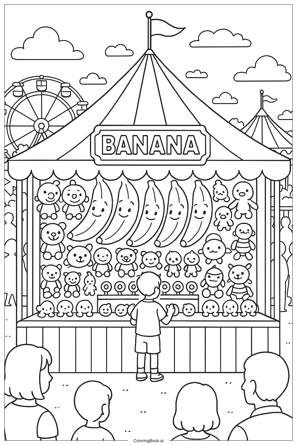  바나나 카니발 부스 색칠공부 페이지 