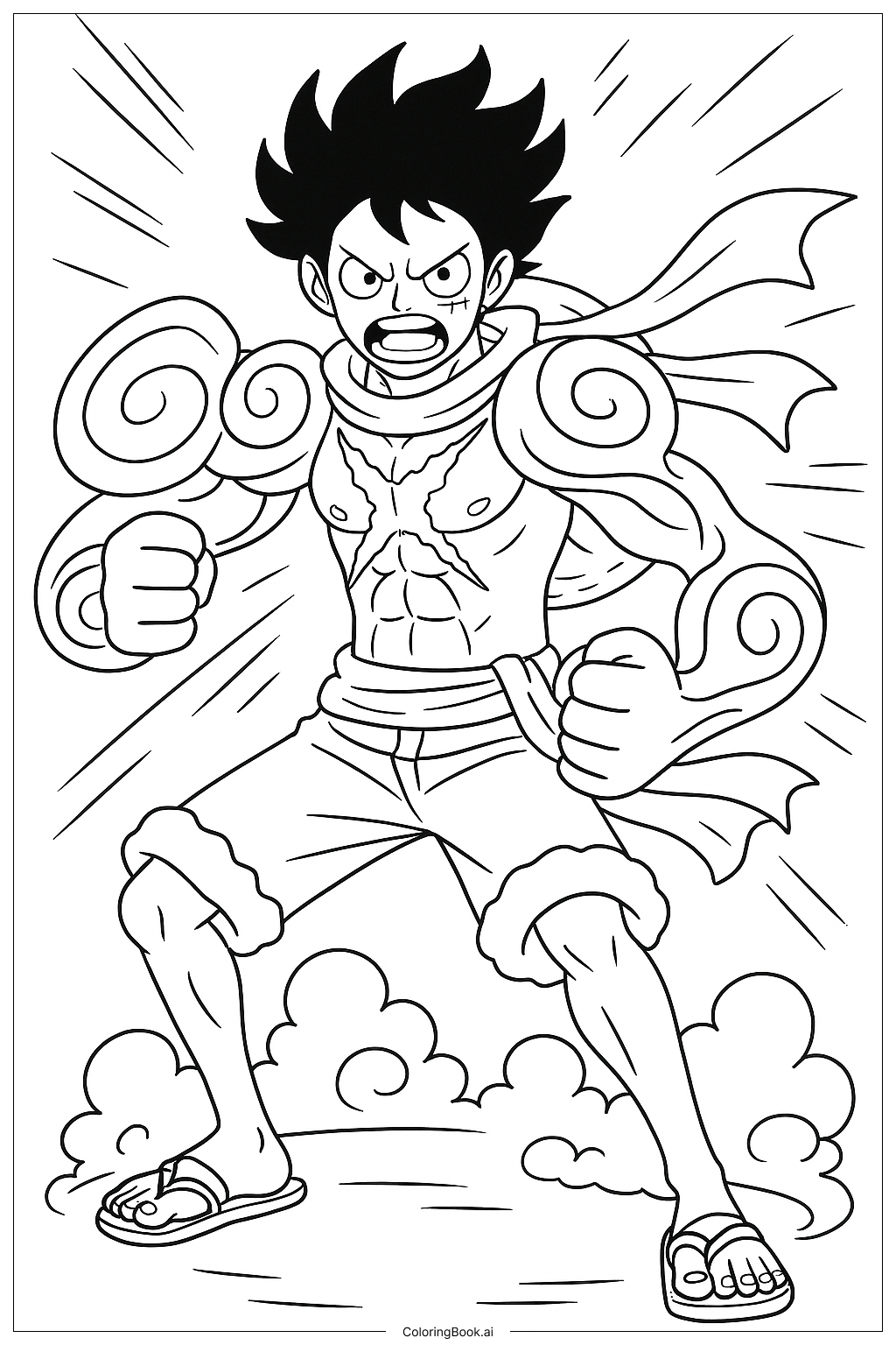  ギア4スネイクマンフォームのルフィの塗り絵ページ 