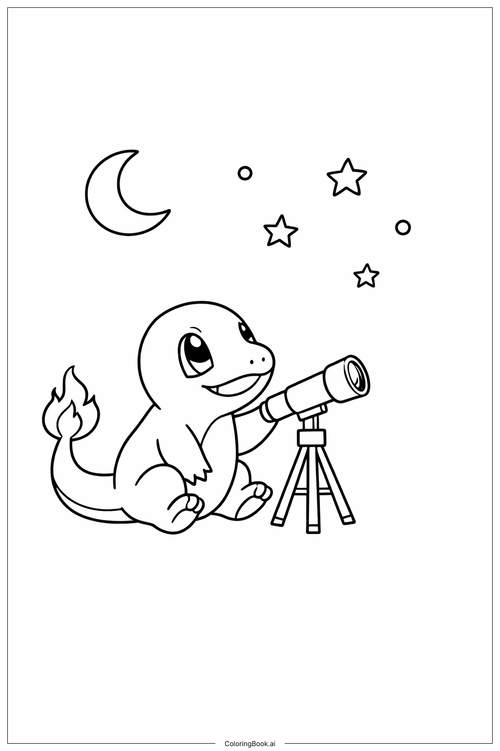 ヒトカゲの星空観察