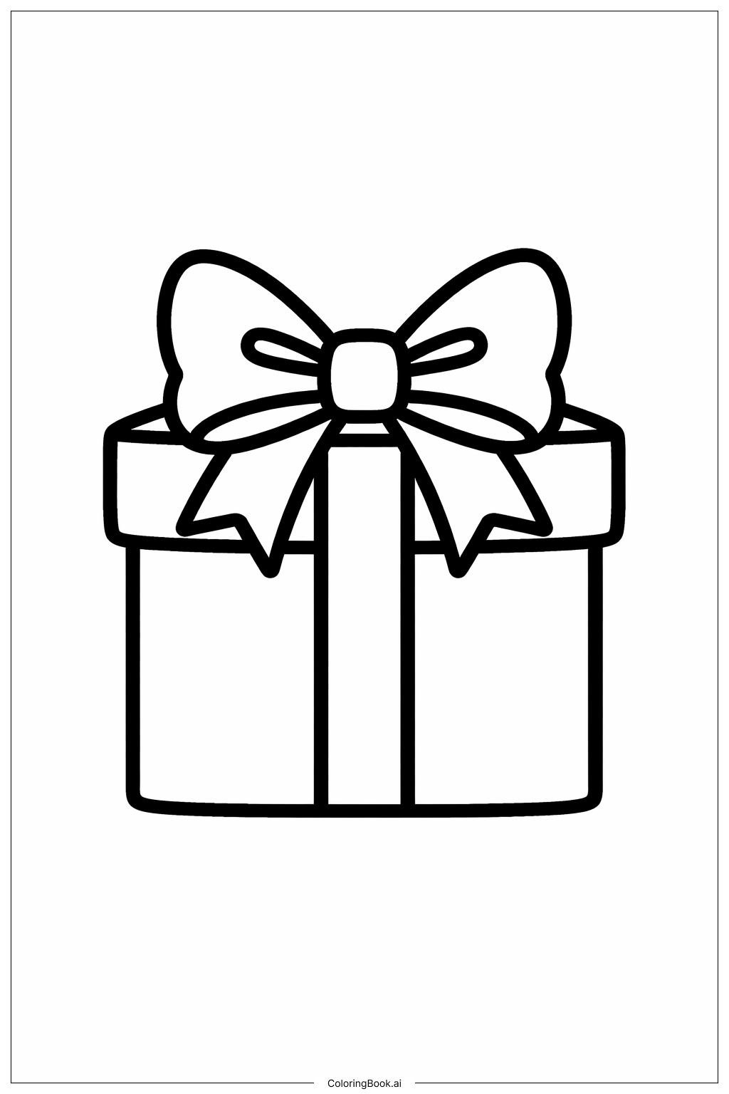 Page de coloriage Boîte Cadeau du Nouvel An Chinois 2026