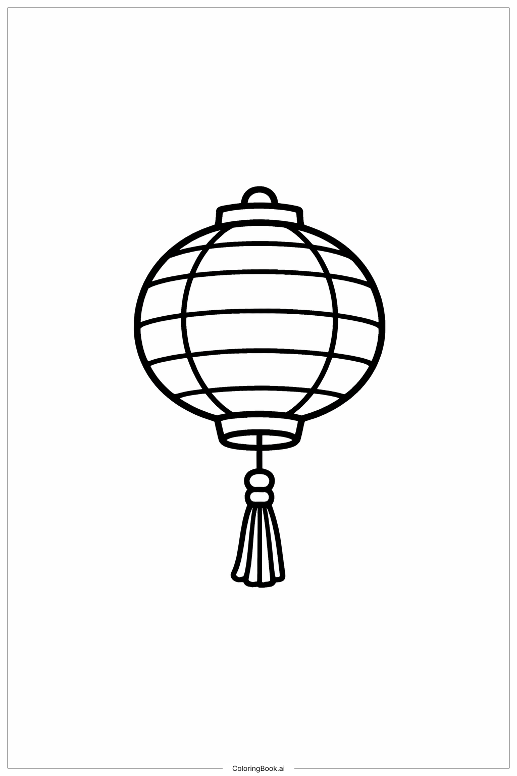  Page de coloriage Lanterne simple du Nouvel An chinois 2026 