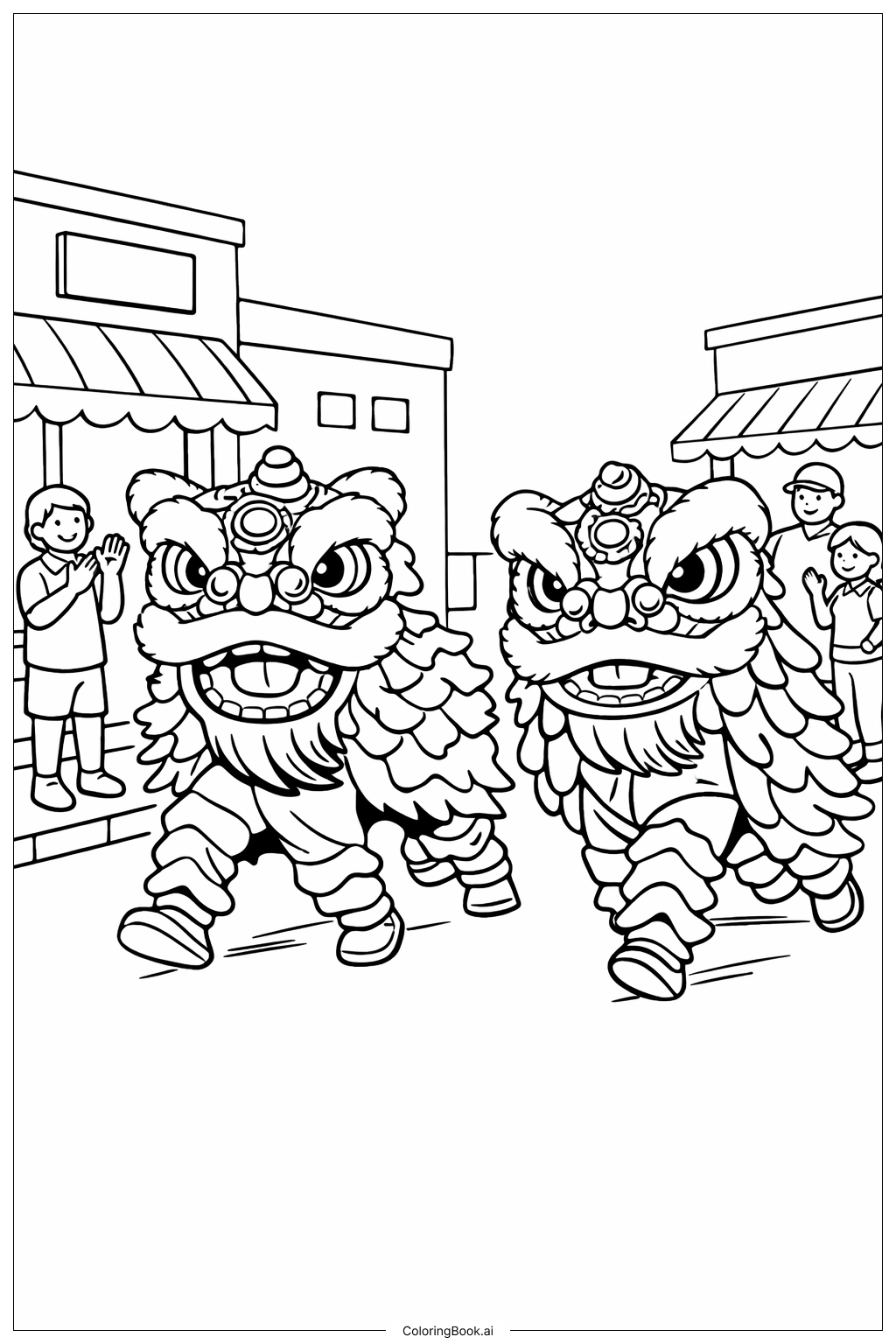  2026년 설날 거리 사자춤 색칠공부 페이지 