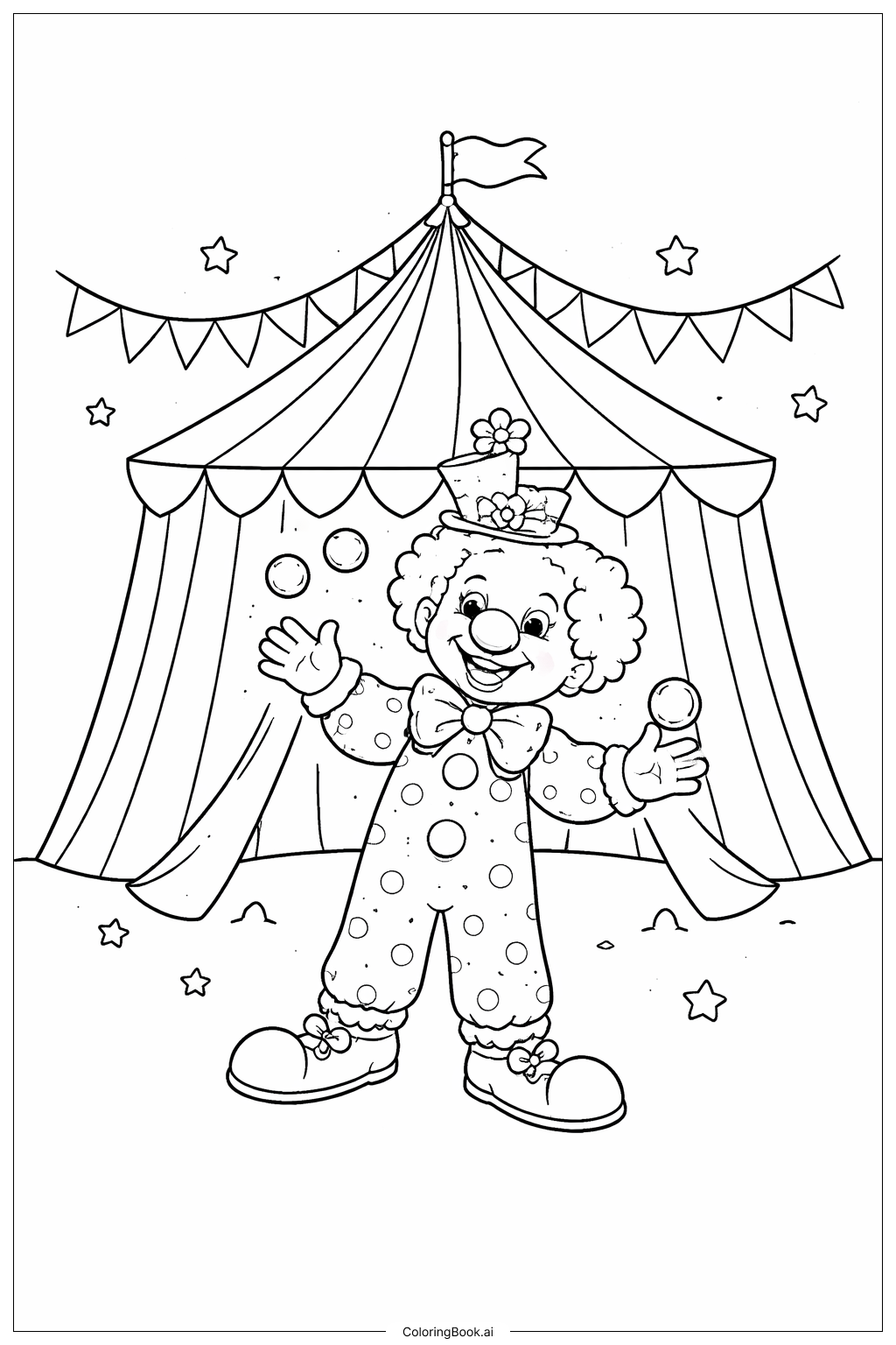  馬戲團帳篷裡的小丑著色頁 