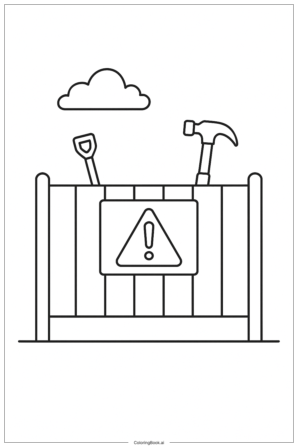  工地围栏和标志填色页 