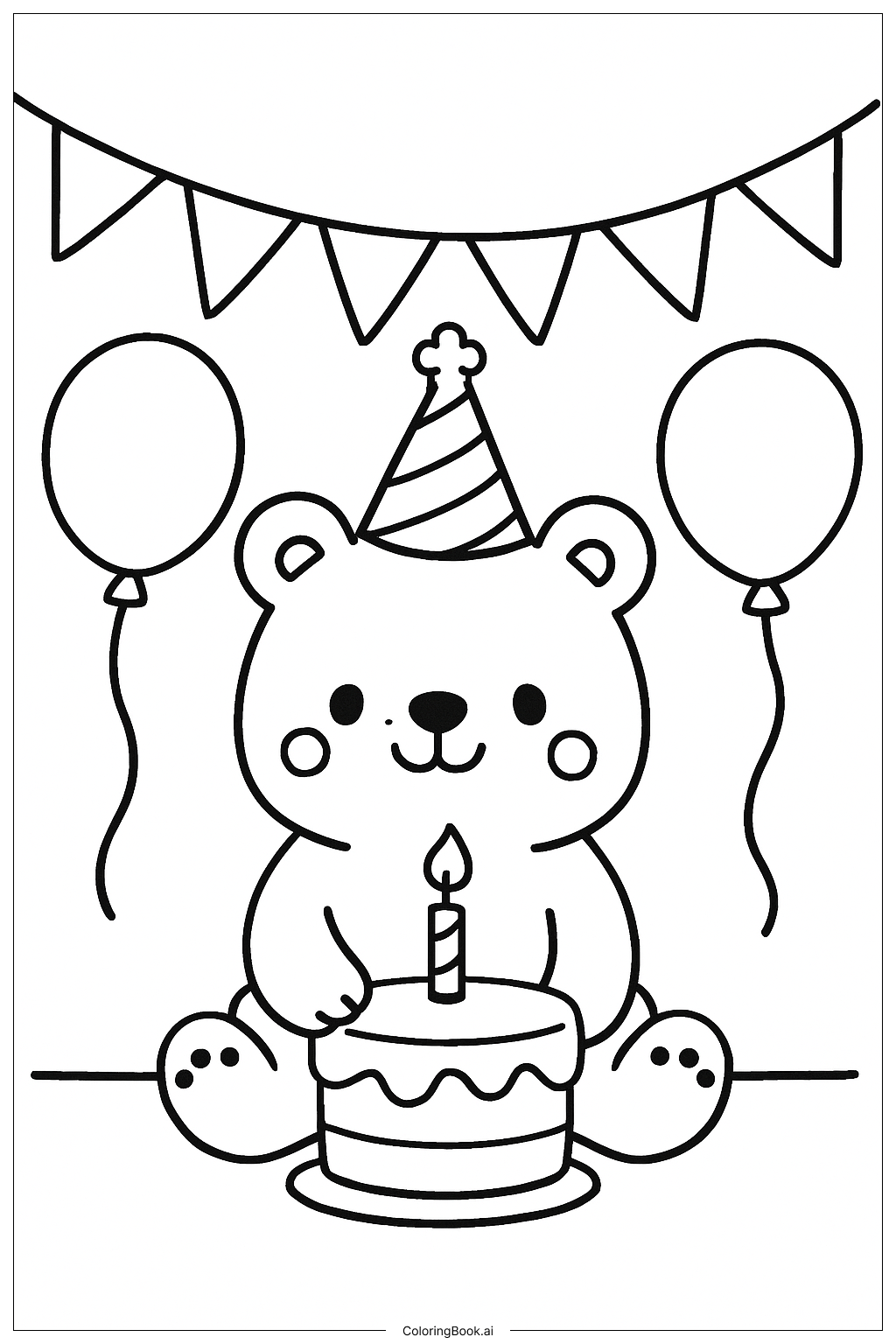  誕生日パーティーのかわいい動物の塗り絵ページ 