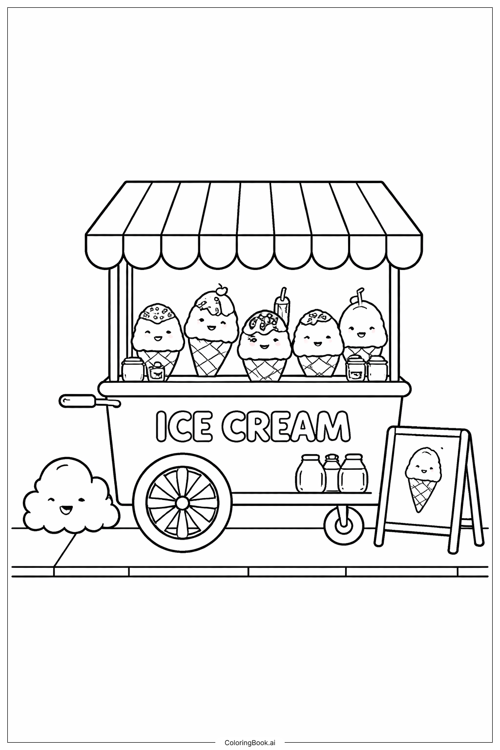 귀여운 음식 아이스크림 카트 색칠공부 페이지