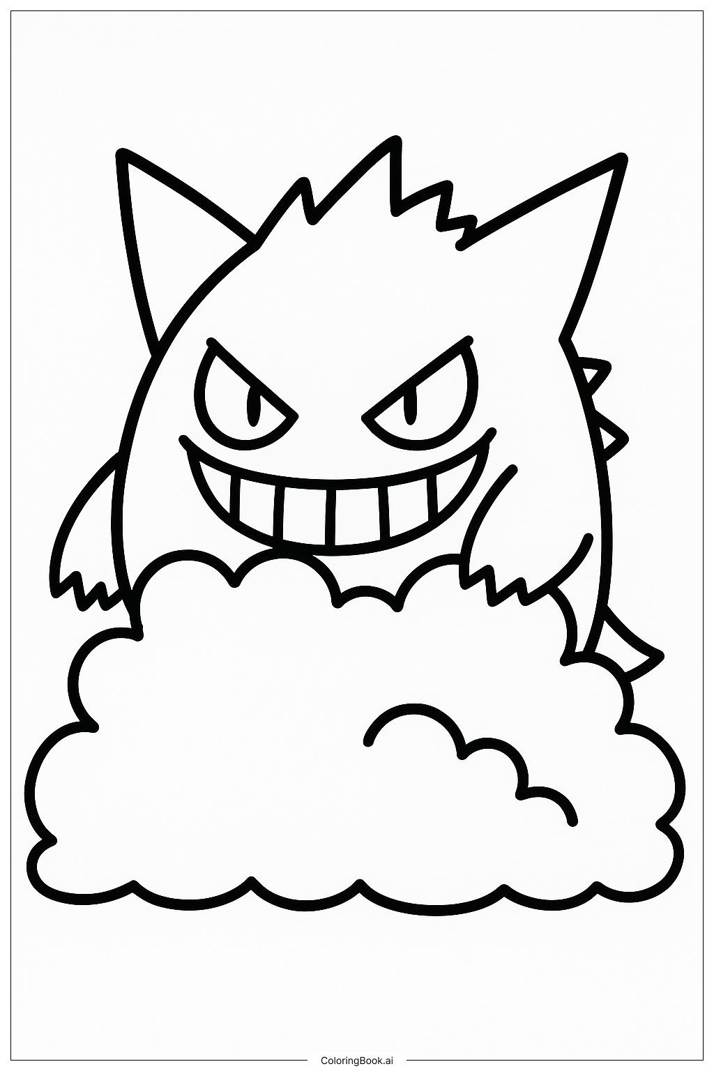  Page de coloriage Ectoplasma Caché Derrière un Buisson 