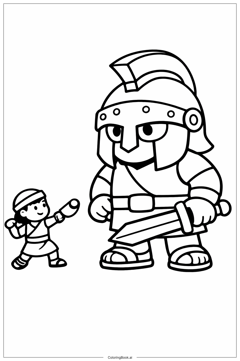  ダビデとゴリアテの巨大なヘルメットの塗り絵ページ 