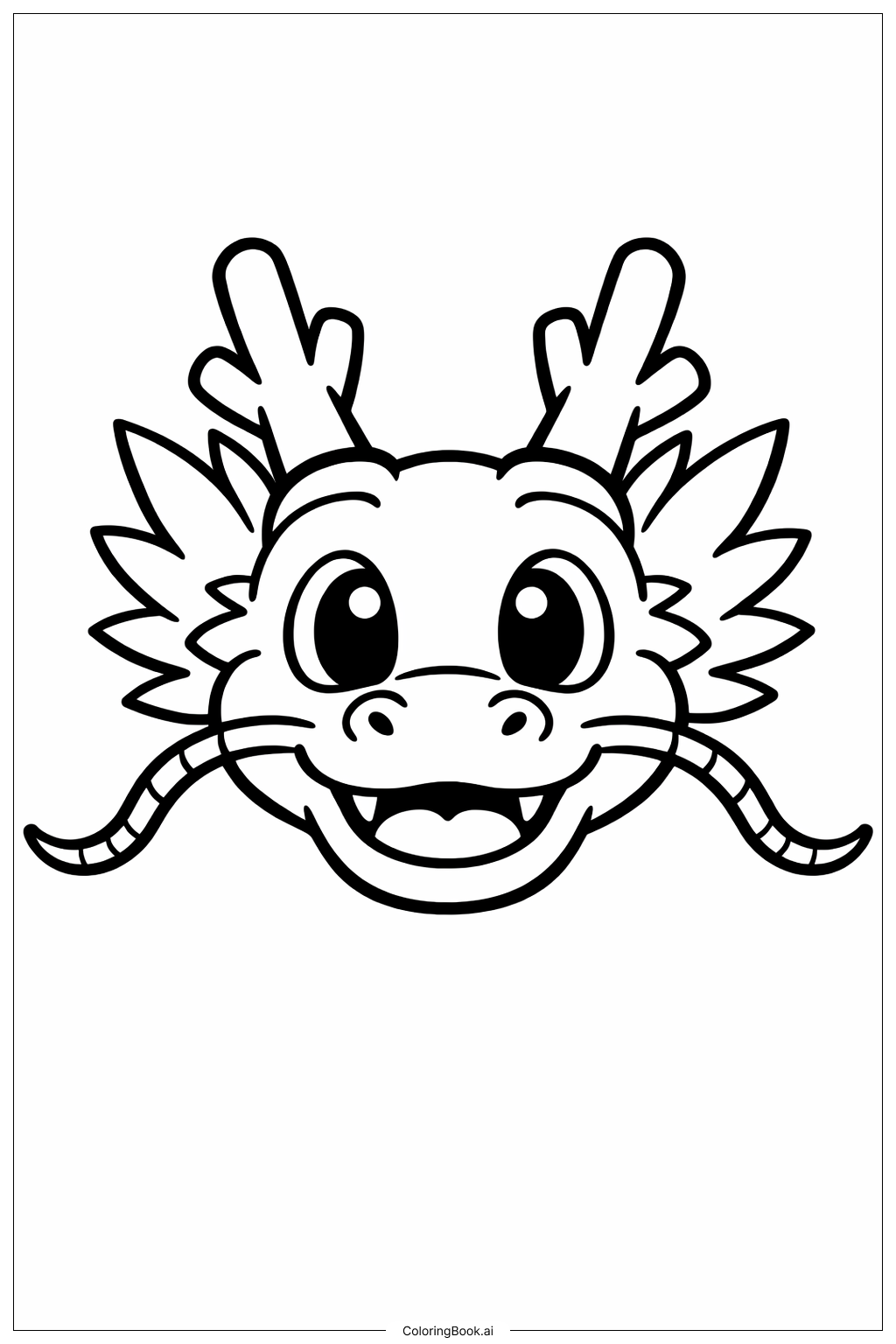  Page de coloriage Dragon Ball Mignon Shenron 