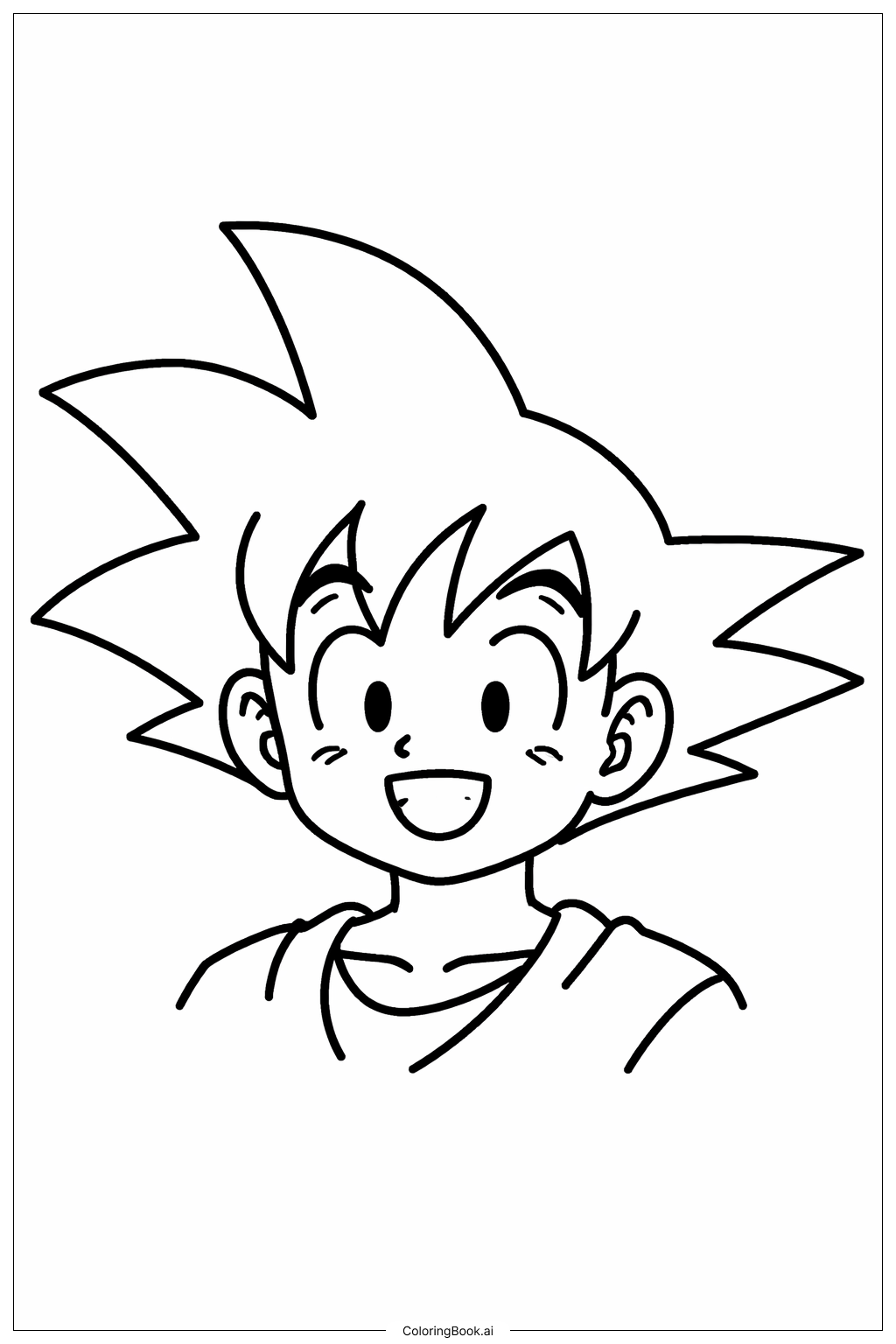 Page de coloriage Sourire de Goku de Dragon Ball 
