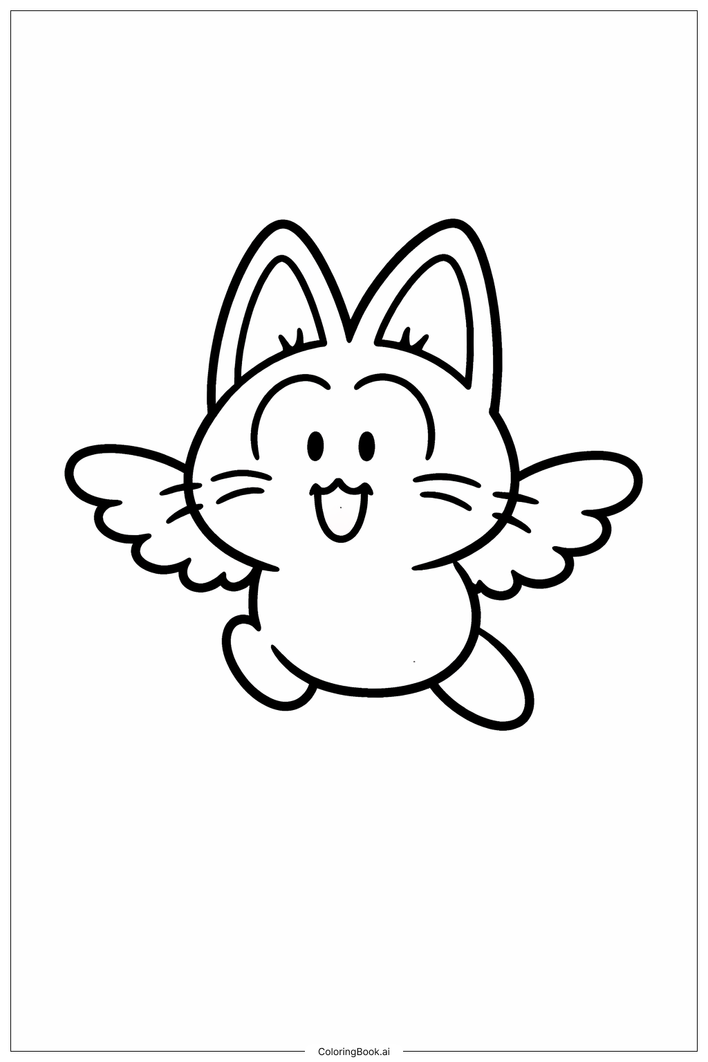  Page de coloriage Dragon Ball Puar Float 