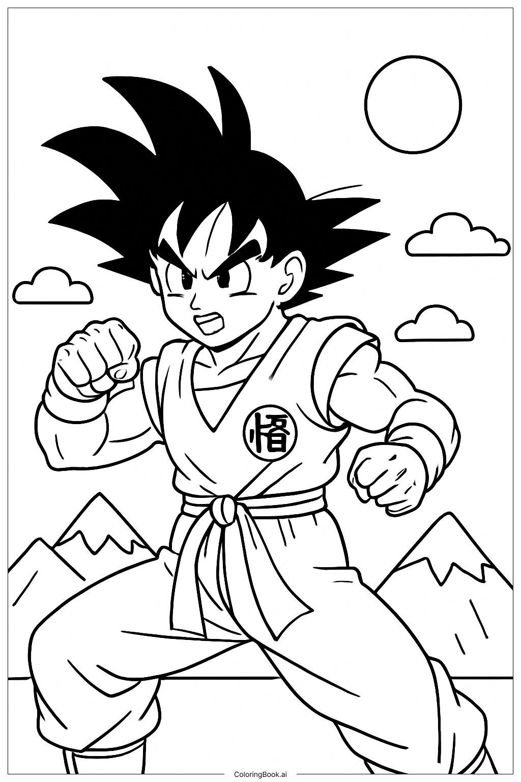  ドラゴンボールZ 悟空トレーニングシーンの塗り絵ページ 