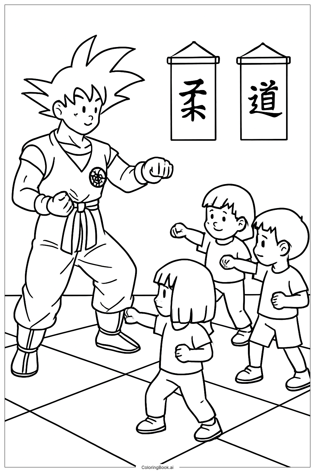  ドラゴンボールZ 武道クラスの塗り絵ページ 