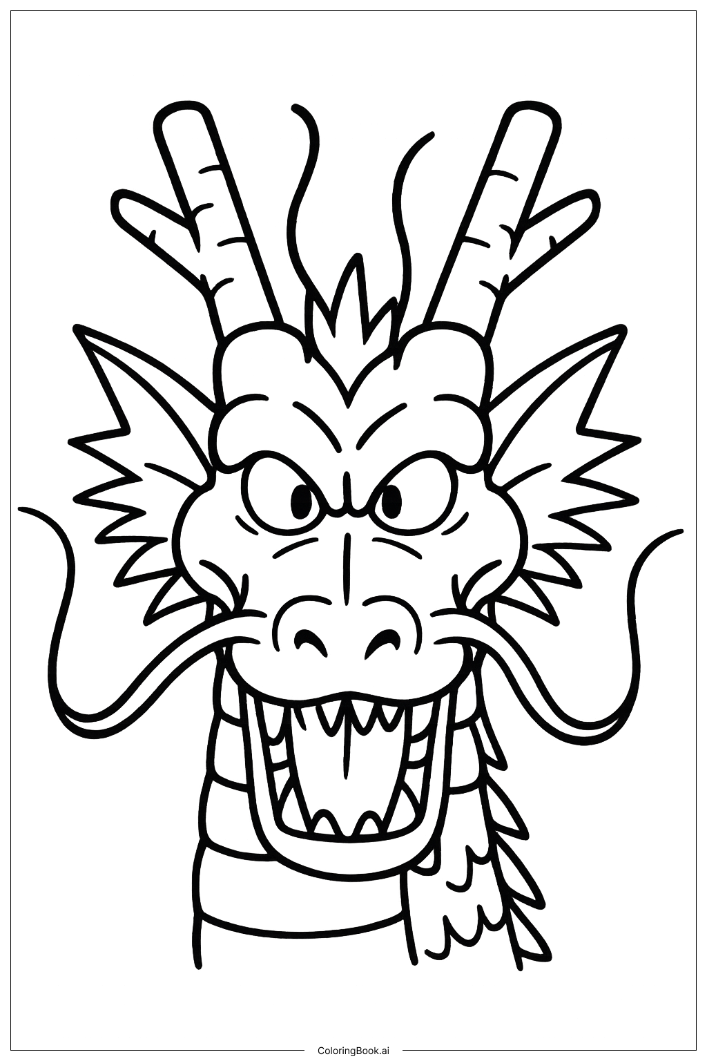  ドラゴンボールZ シンプルなシェンロンの頭部の塗り絵ページ 