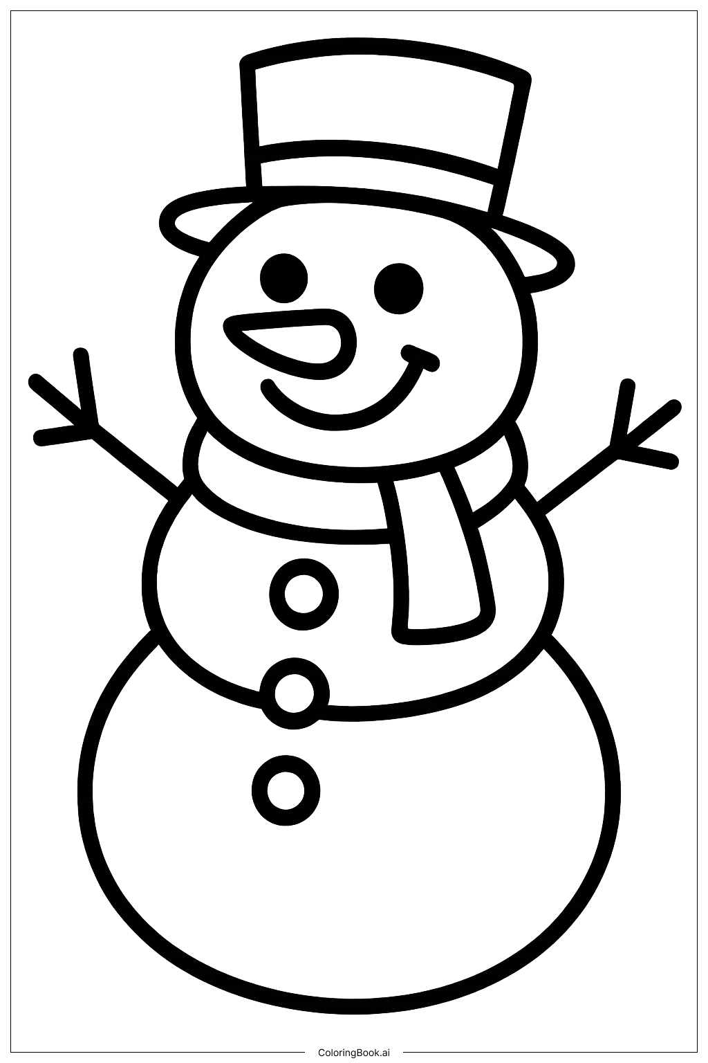 행복한 눈 오는 날