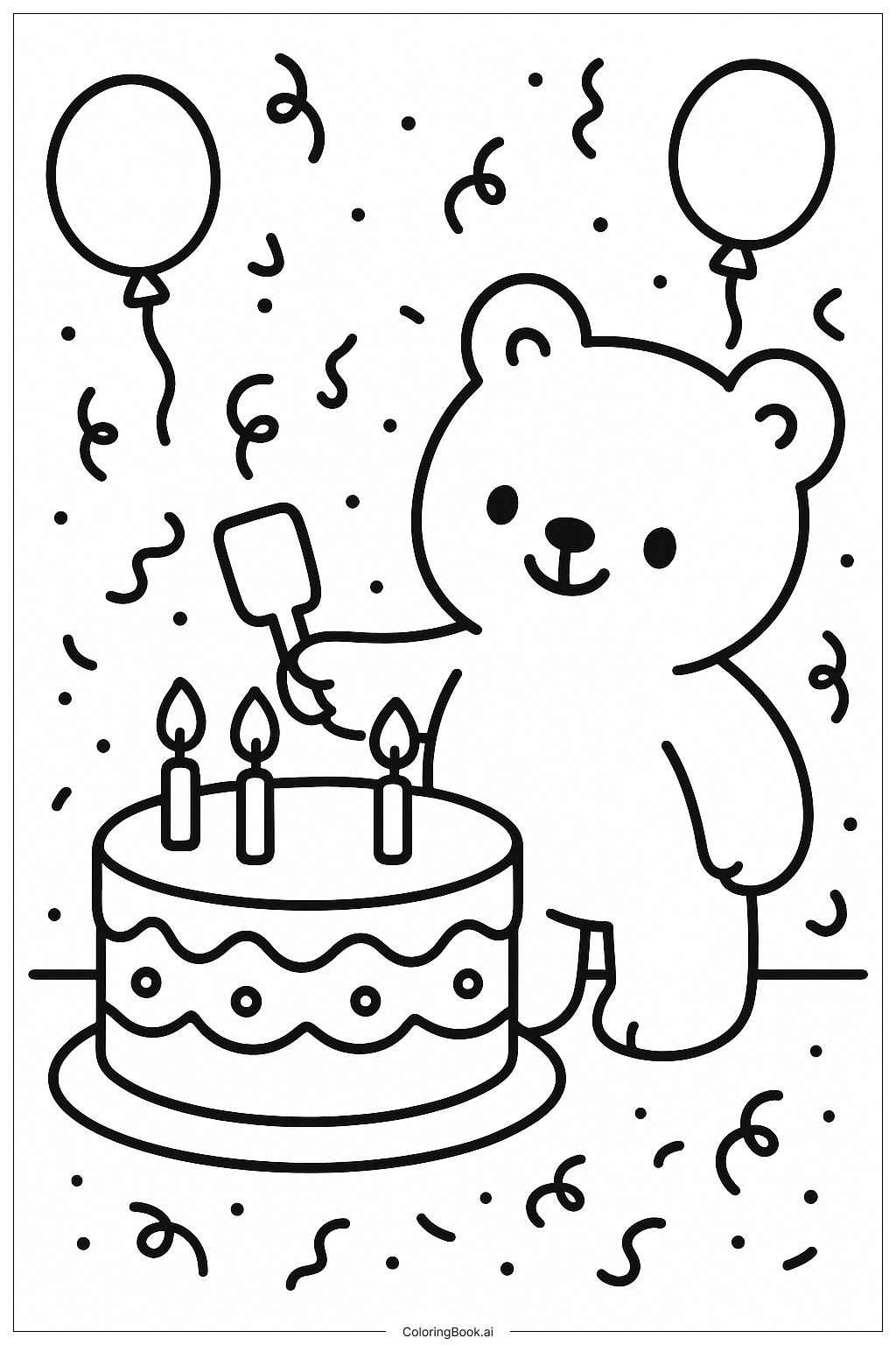鲍比·古兹熊装饰生日蛋糕填色页