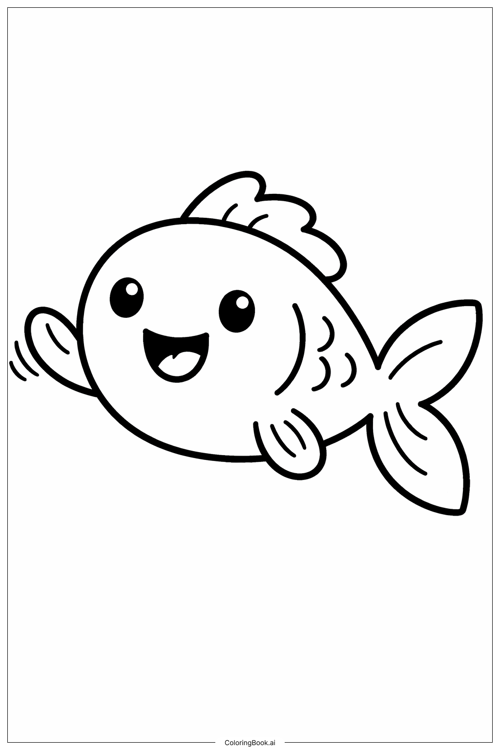  Página para colorear de Emociones 