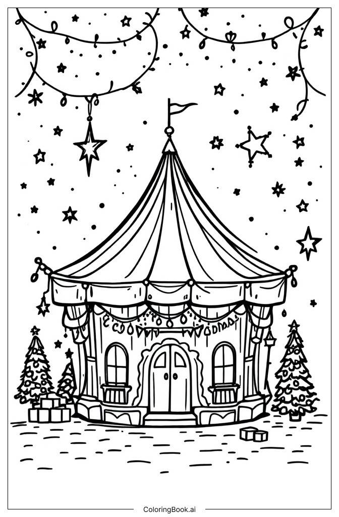  Christmas Decoration Carnival Coloring Page 