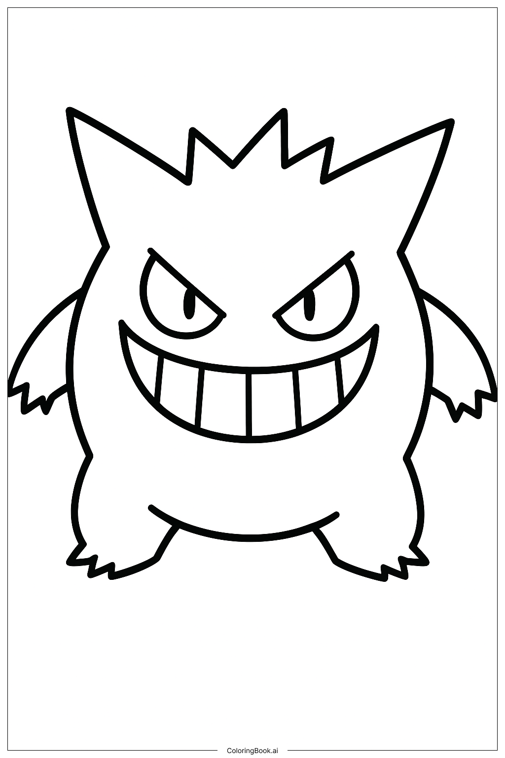  Page de coloriage Ectoplasma avec un sourire effrayant 