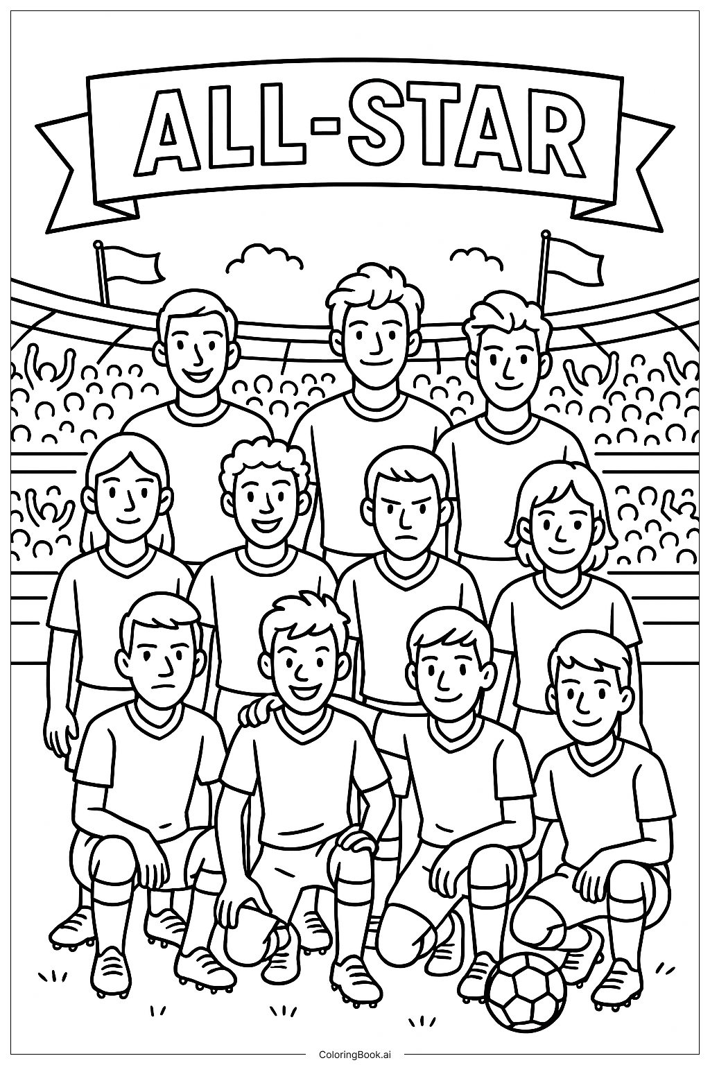 足球明星陣容著色頁