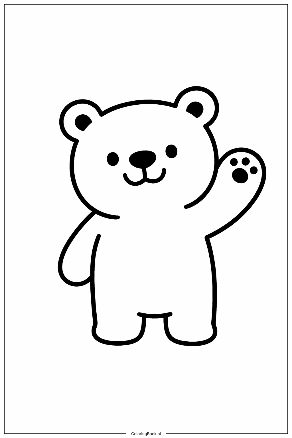  친근한 곰이 저를 동물원에 데려갔어요 색칠공부 페이지 