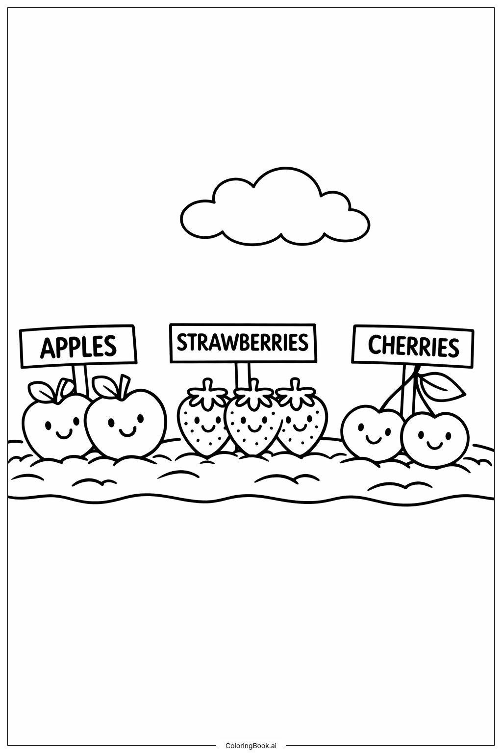 聖霊の実 果樹園の風景