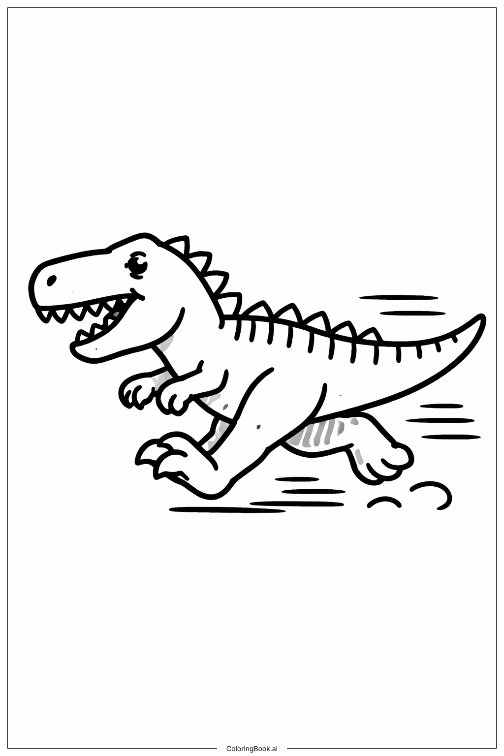 기가노토사우루스 달리기 선