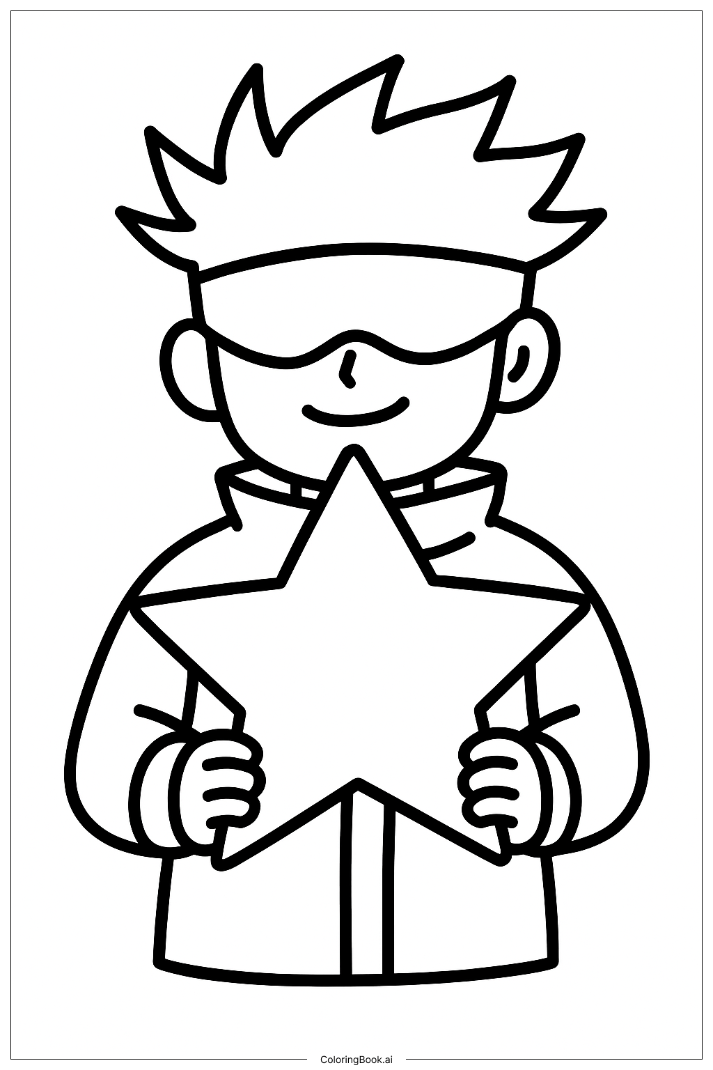  五条与星星填色页 