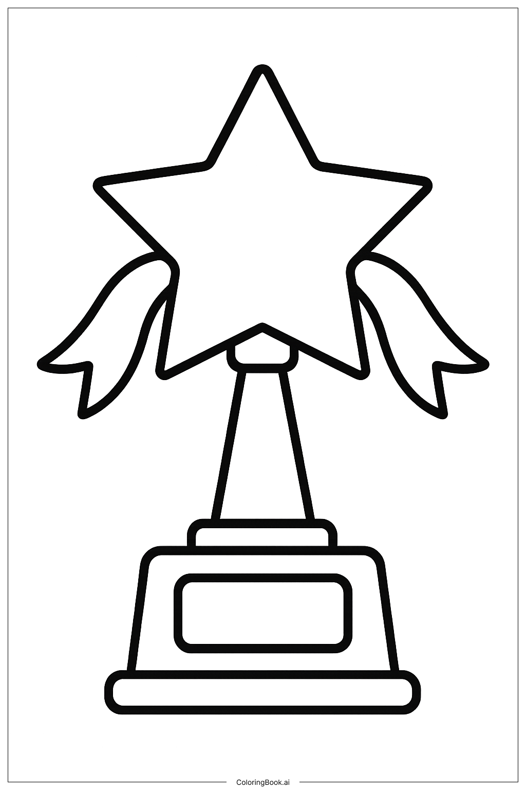  卒業スター・トロフィーの塗り絵ページ 
