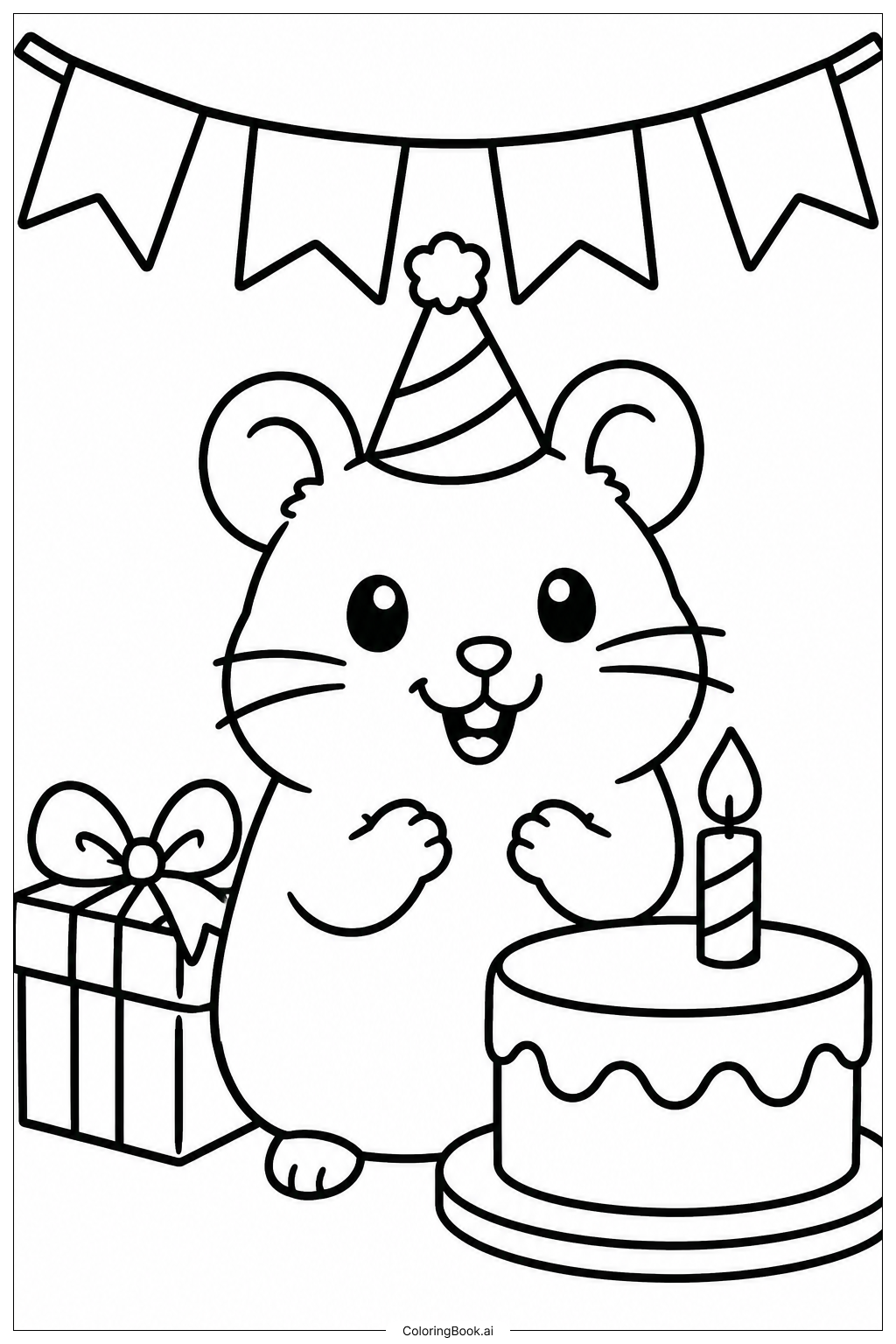 생일파티의 햄스터 색칠공부 페이지