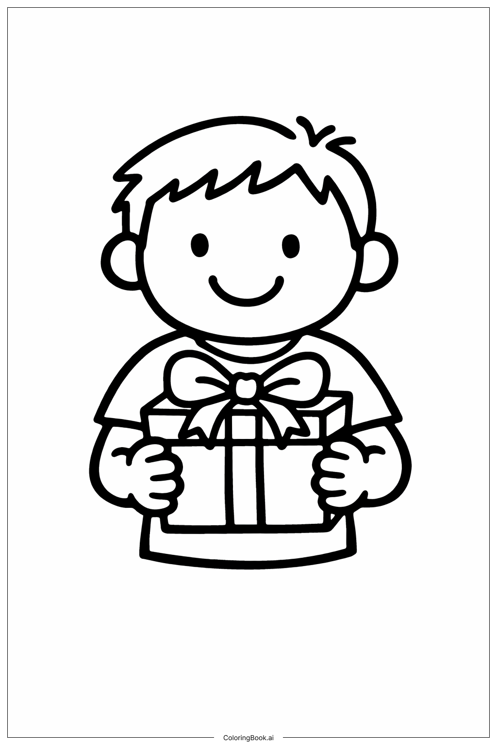 生日快樂爸爸禮物盒著色頁