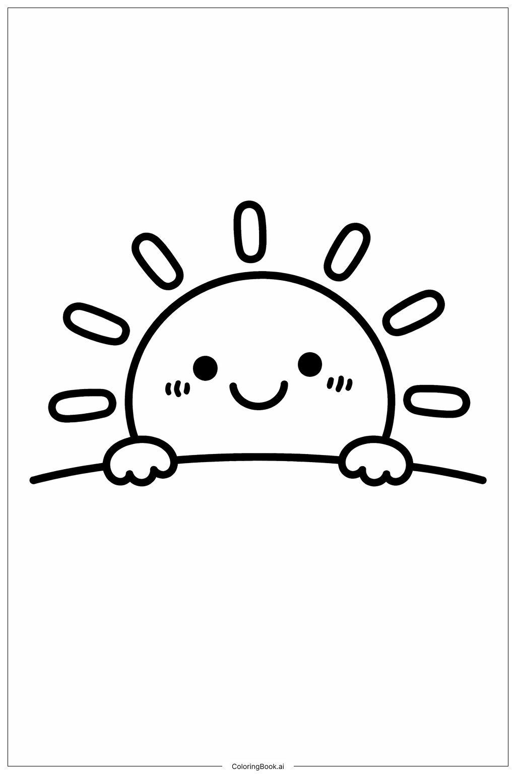  행복한 해님이 살짝 보여요 색칠공부 페이지 