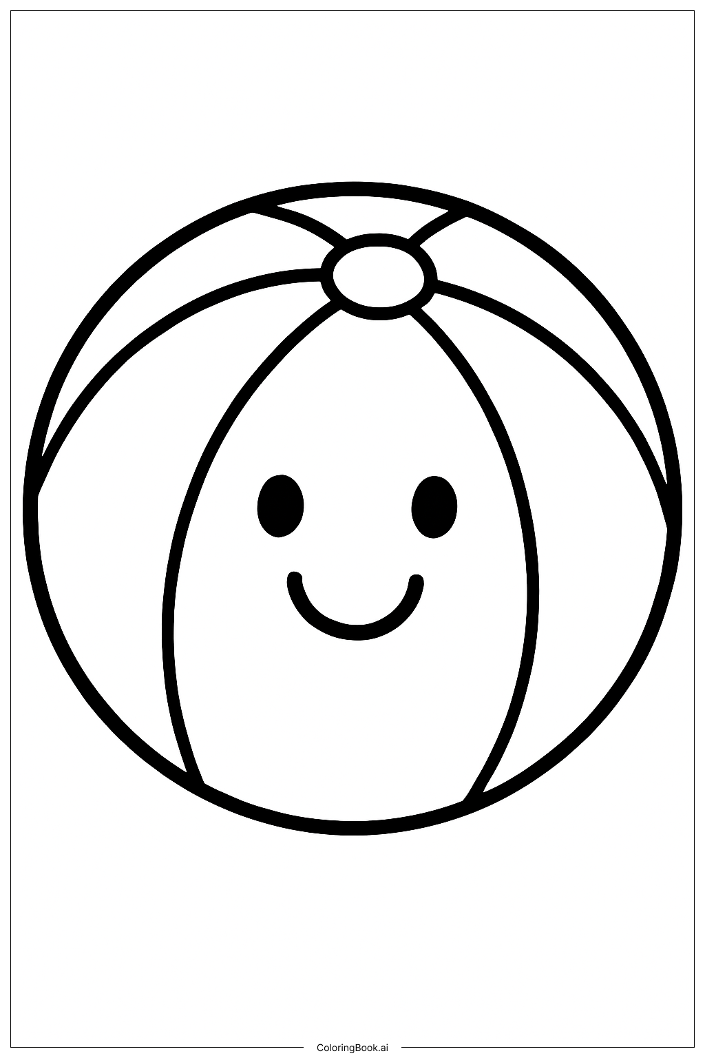 ホリデービーチボールの塗り絵ページ